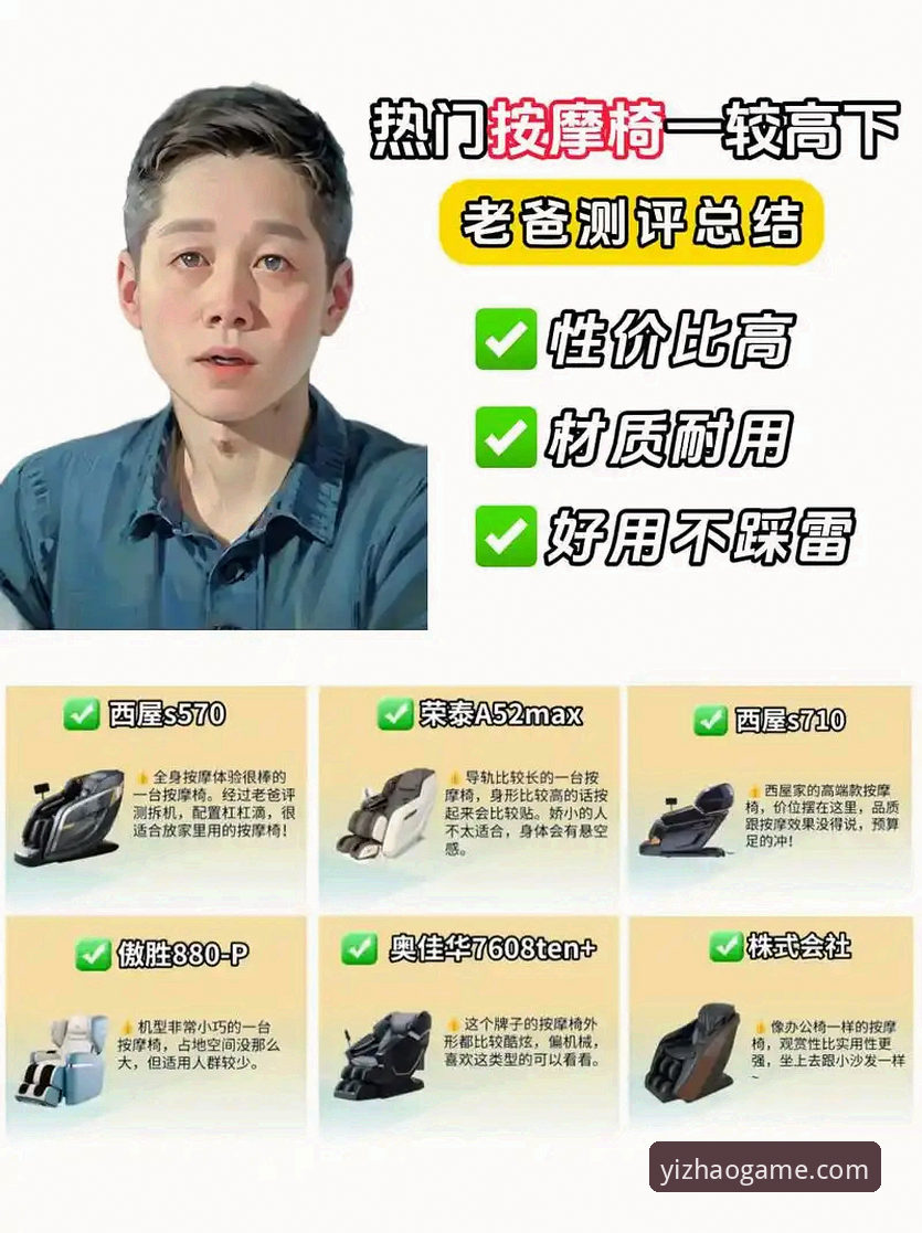 亿兆娱乐安装教程官方下载 资深用户亲测:亿兆娱乐安装教程官方下载完整指南——从零到精通的使用心得